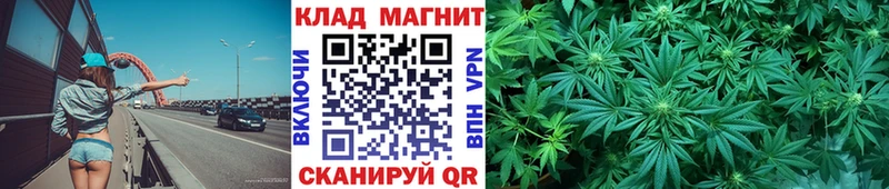 Героин Николаевск