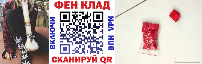 Амфетамин 97%  Николаевск 