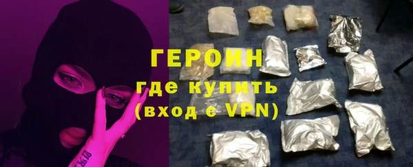 меф Белоозёрский