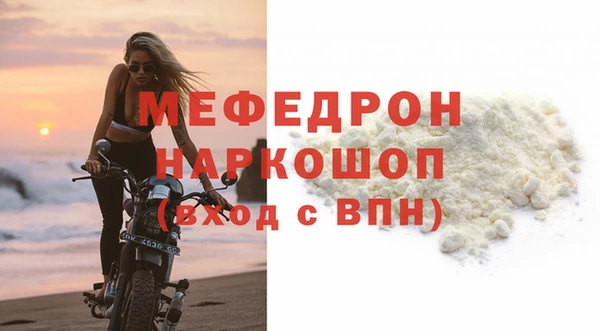 марихуана Белокуриха