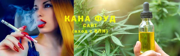 меф Белоозёрский