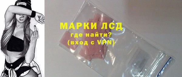 меф Белоозёрский