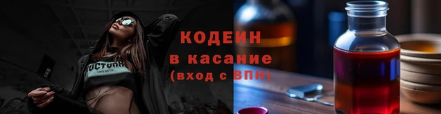 меф Белоозёрский