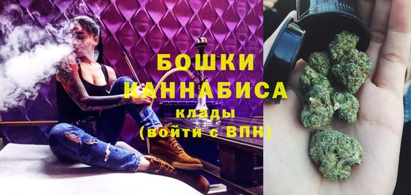 меф Белоозёрский