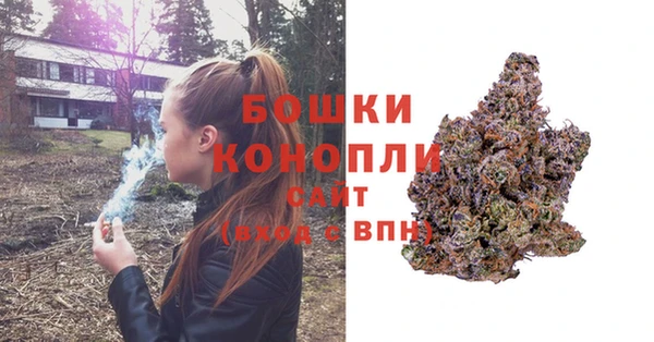 меф Белоозёрский