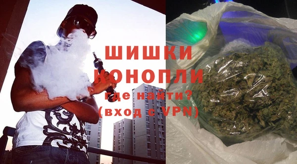 альфа пвп Беломорск