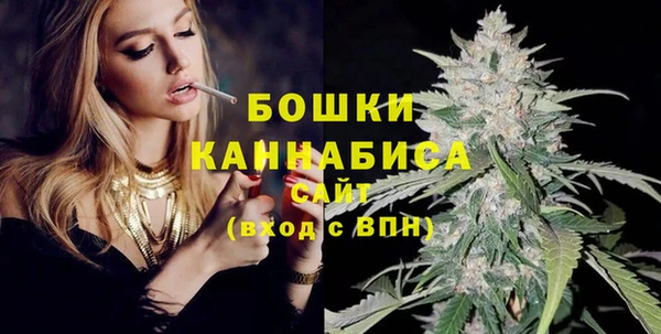 меф Белоозёрский
