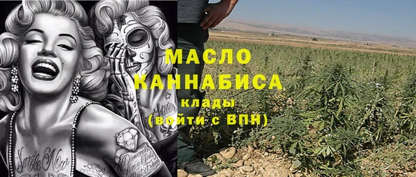 меф Белоозёрский