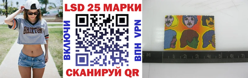 где купить   Николаевск  Марки NBOMe 1,5мг 